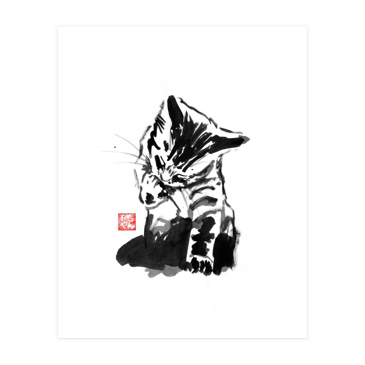 Washing cat (Print Only)