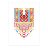Tatreez Ornament 3 (Print Only) thumbnail