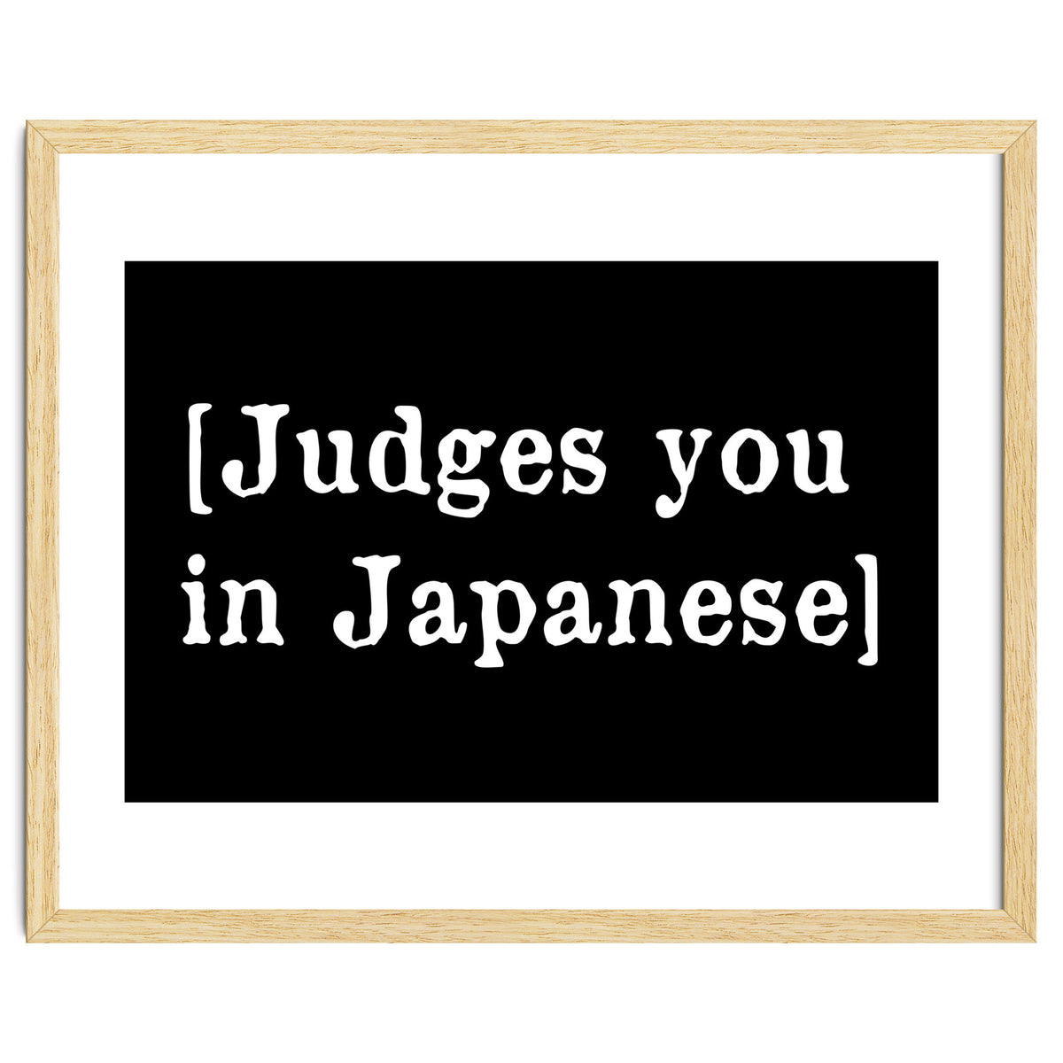 Judges You In Japanese