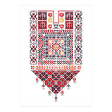 Tatreez Ornament 6 (Print Only) thumbnail