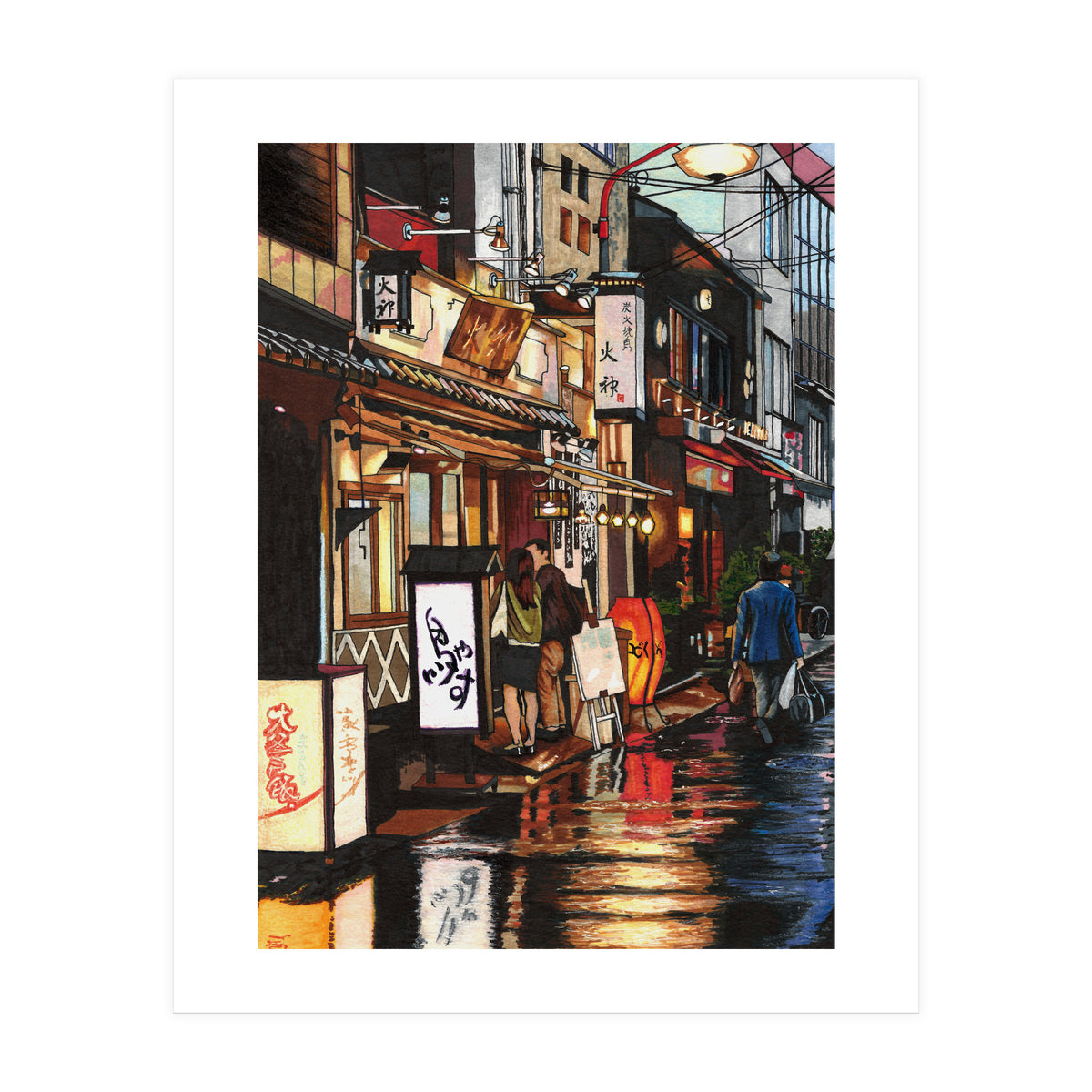 After The Rain (Print Only)