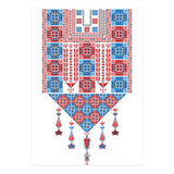Tatreez Ornament 7 (Print Only) thumbnail