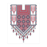 Tatreez Ornament 15 (Print Only) thumbnail