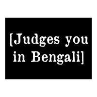 Judges You In Bengali (Print Only)