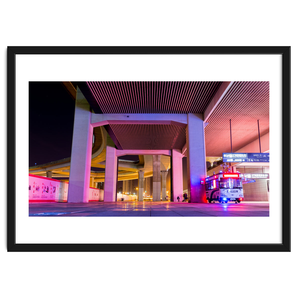 Nanjing station, China