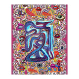 New Graffiti2022 28 (Print Only) thumbnail