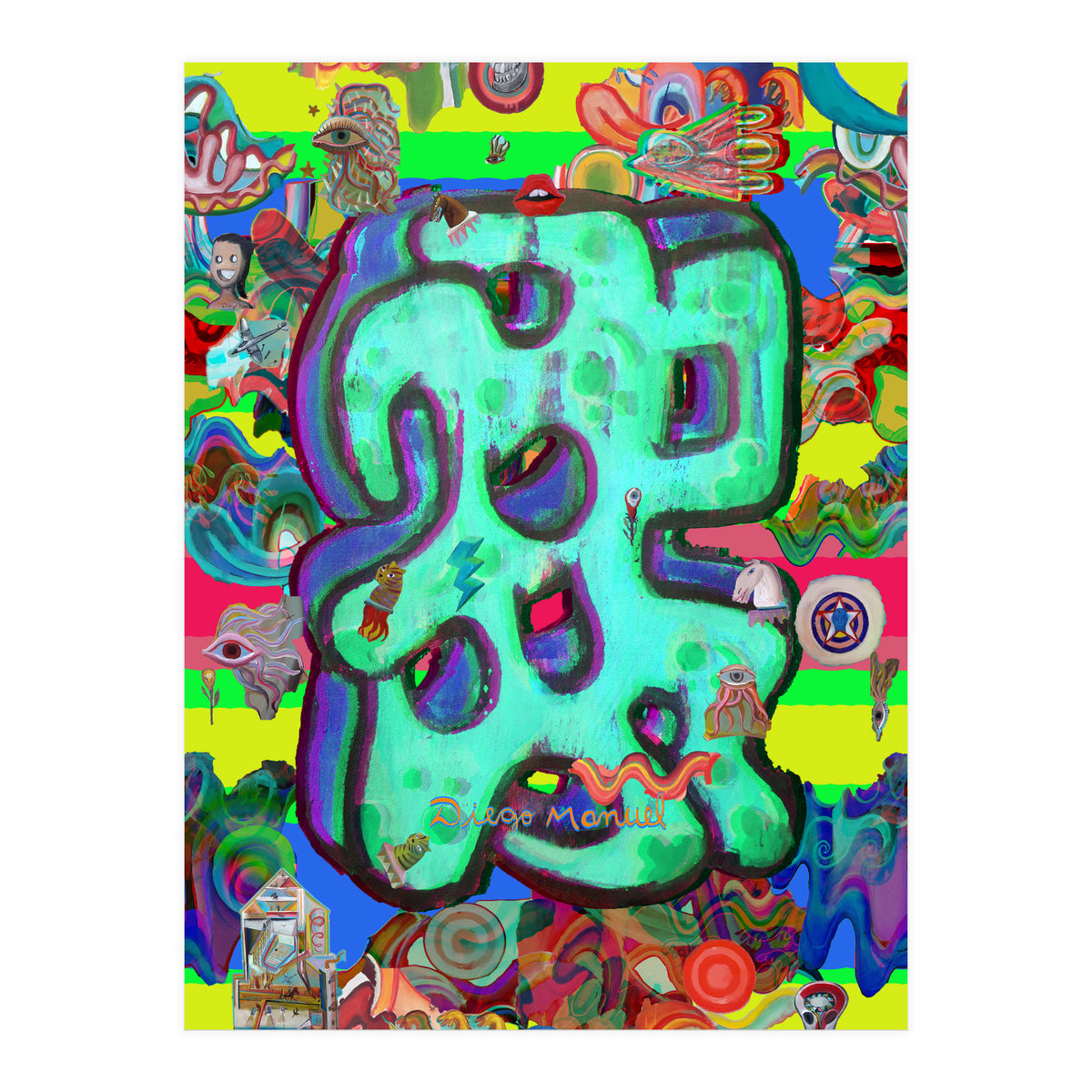 Muchas Cosas 2021 105 (Print Only)