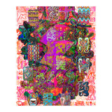 New Graffiti2022 95 (Print Only) thumbnail