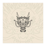 Dragon (Print Only) thumbnail