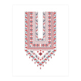 Tatreez Ornament 25 (Print Only) thumbnail