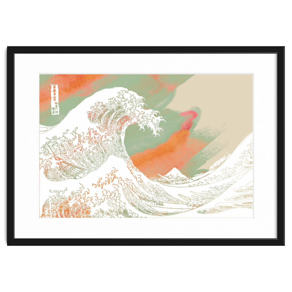 Calm into Great Wave Paint  I