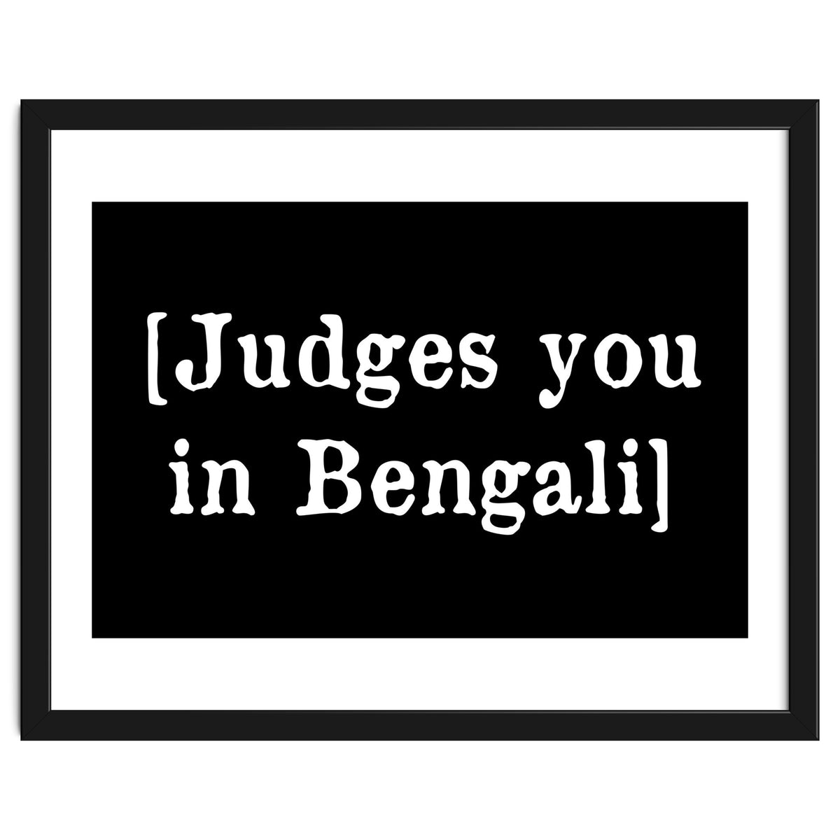 Judges You In Bengali