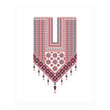 Tatreez Ornament 12 (Print Only) thumbnail