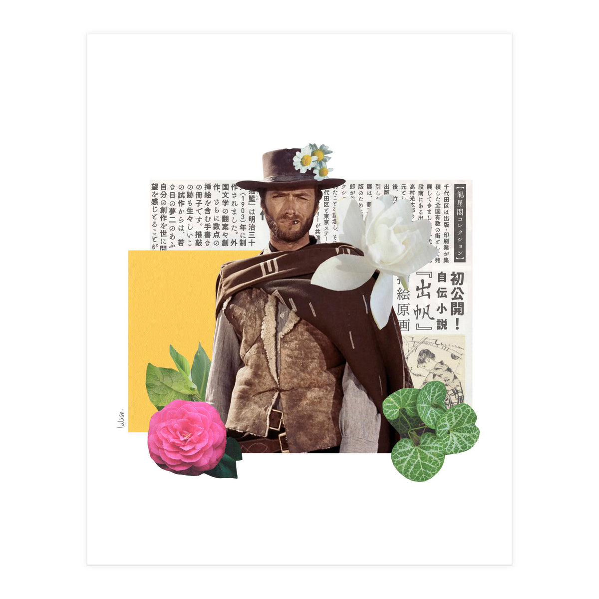 The Good, The Bad And The Ugly (Print Only)