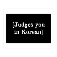 Judges You In Korean (Print Only)