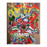 Pop Abstract Escena 2023 21 (Print Only) thumbnail