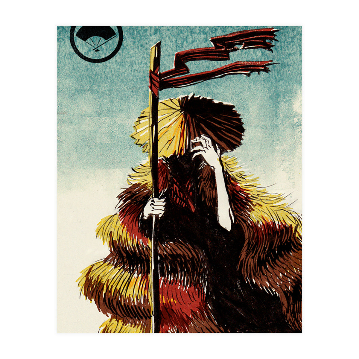 Slice & Dice - Invisibility (Print Only)