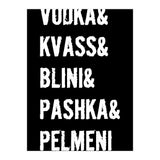 It`s a Russian thing! (Print Only) thumbnail