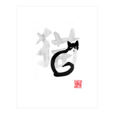 Neko (Print Only) thumbnail