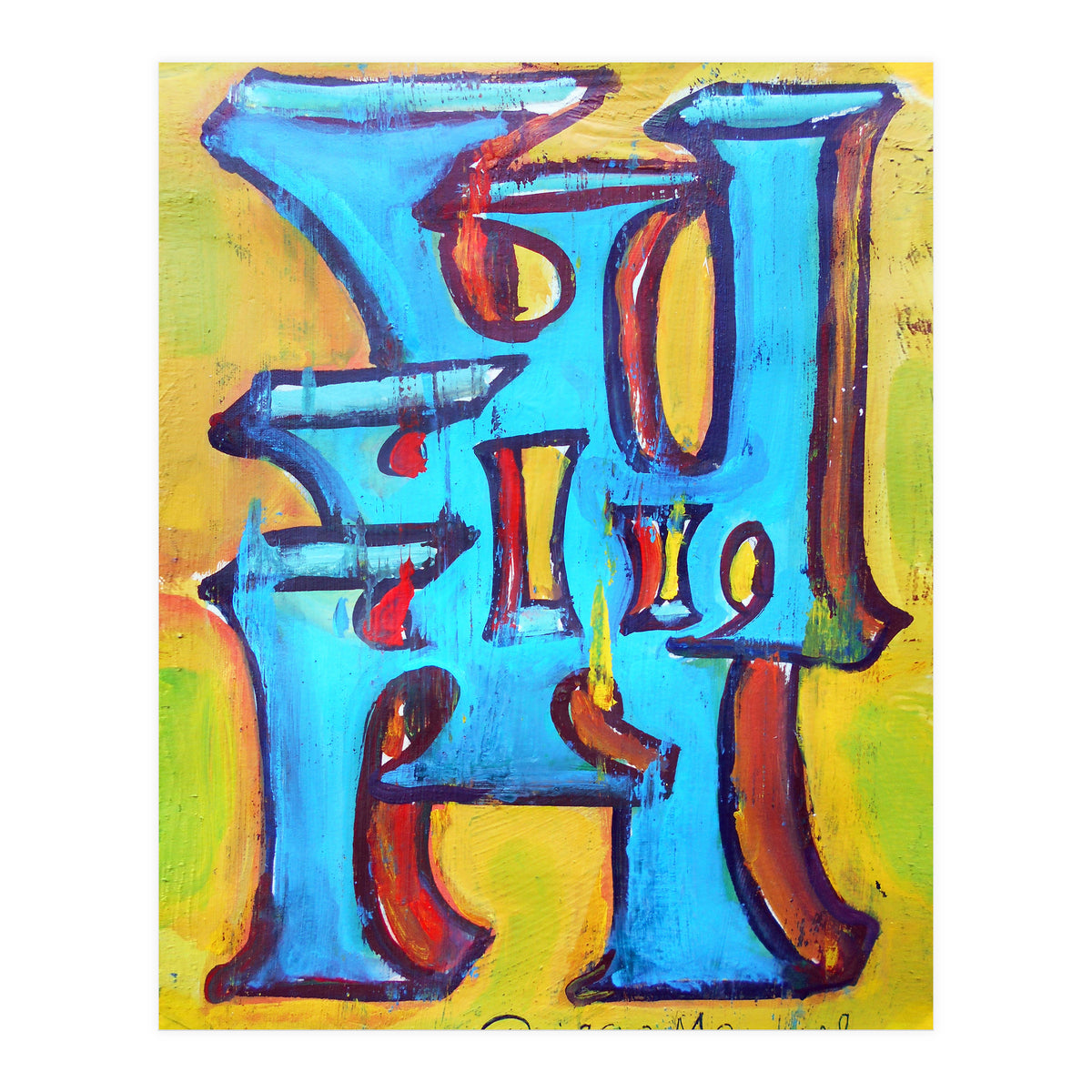 Composicion 6 (Print Only)