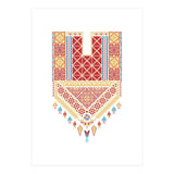 Tatreez Ornament 3 (Print Only) thumbnail