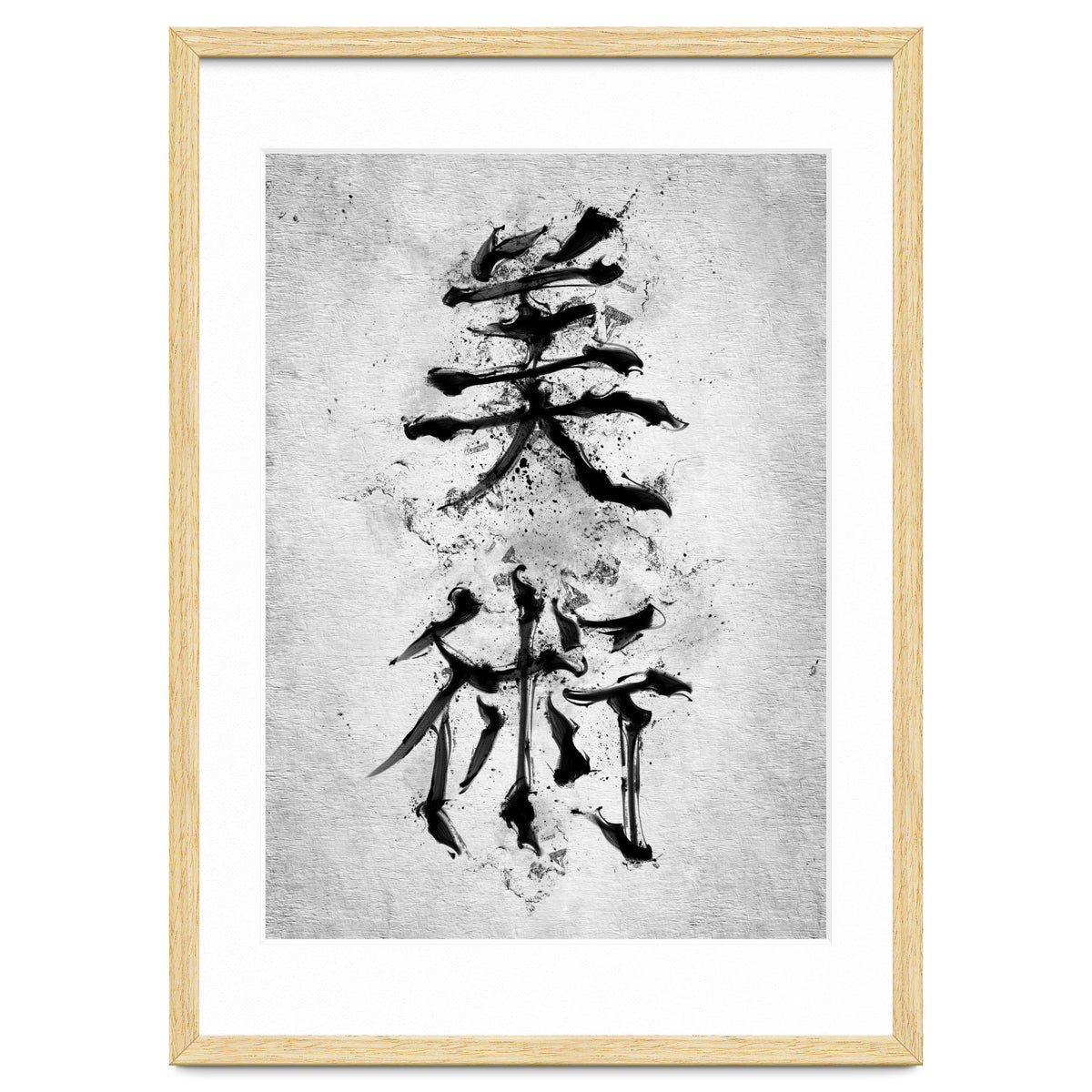 Kanji Art