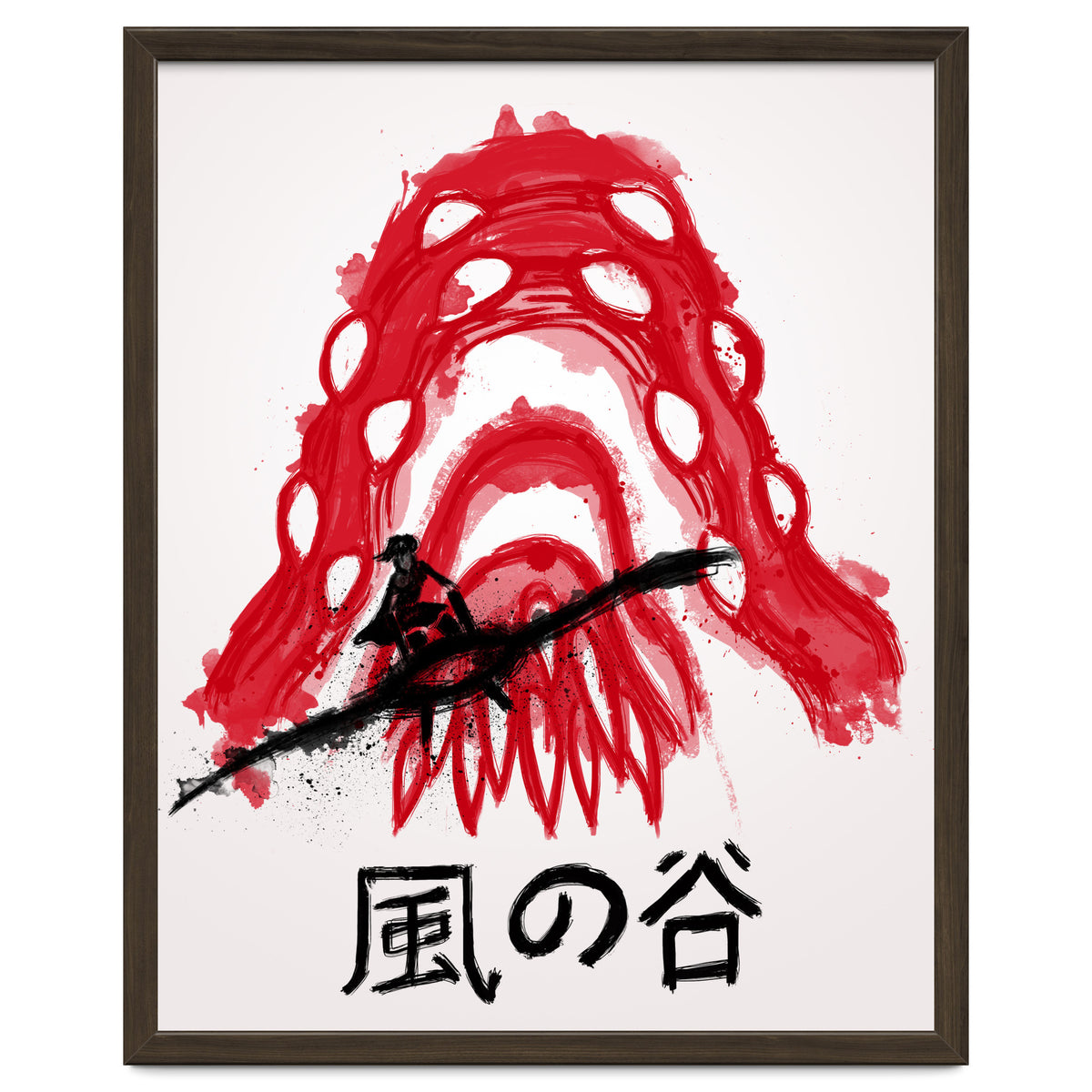 Traditional Wind Valley