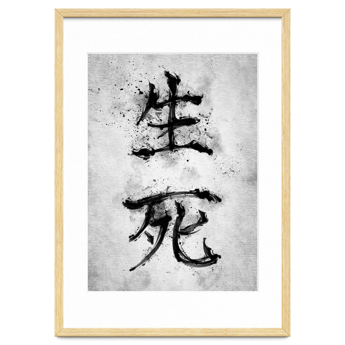 Kanji Life And Death