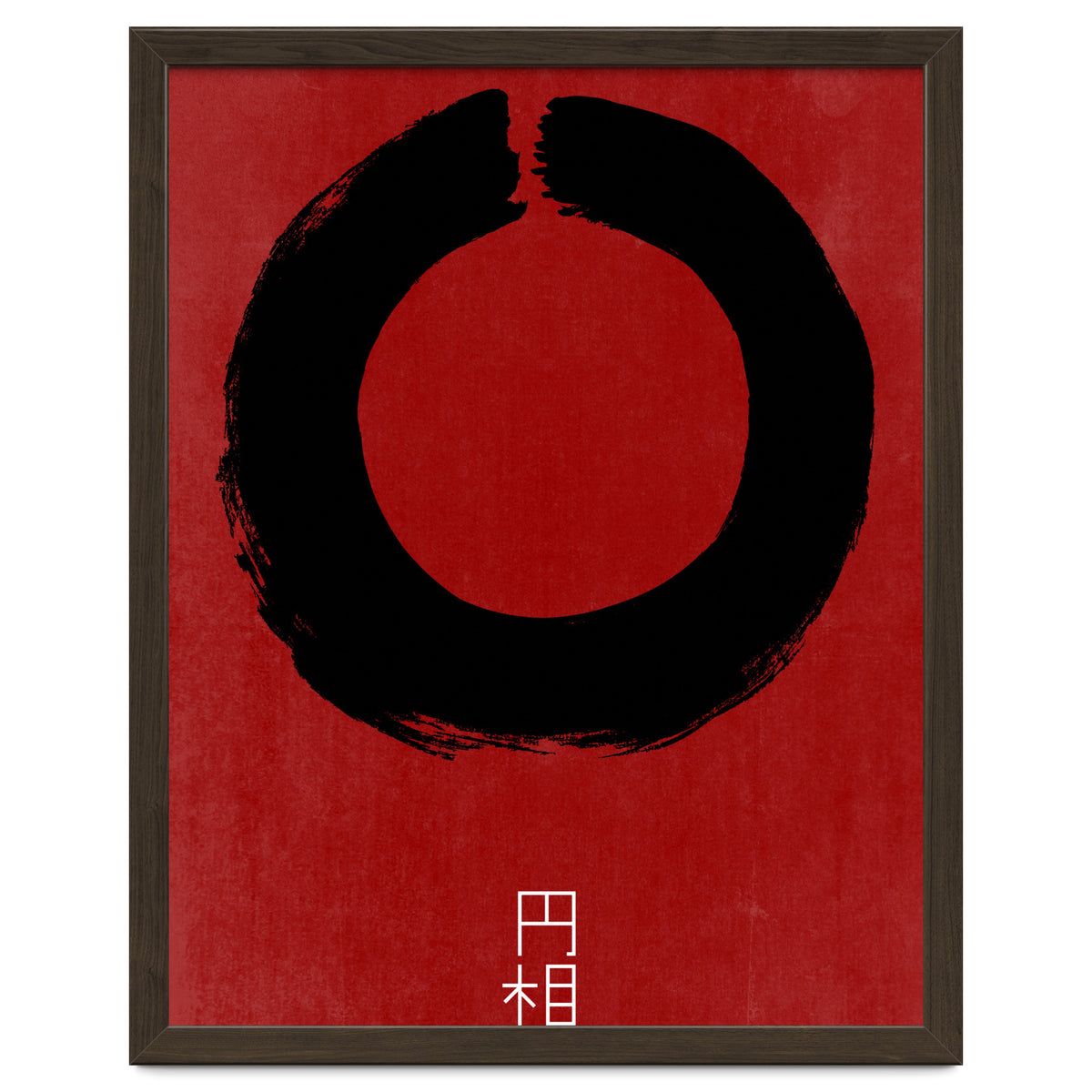ENSO IN JAPAN