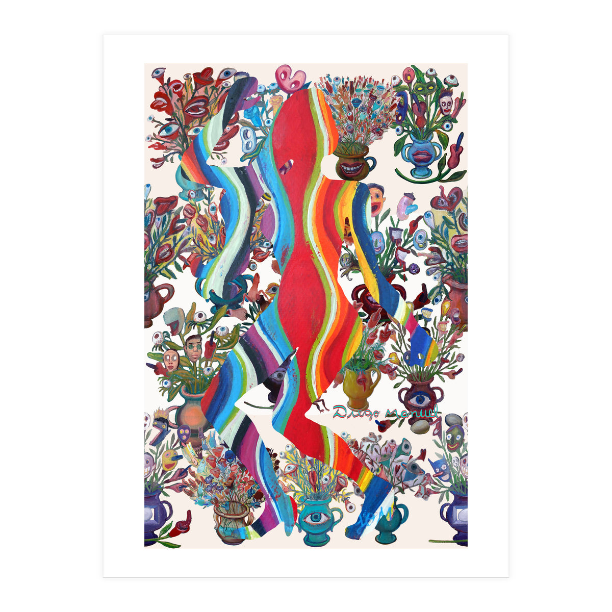 Dance Girl C 2 (Print Only)