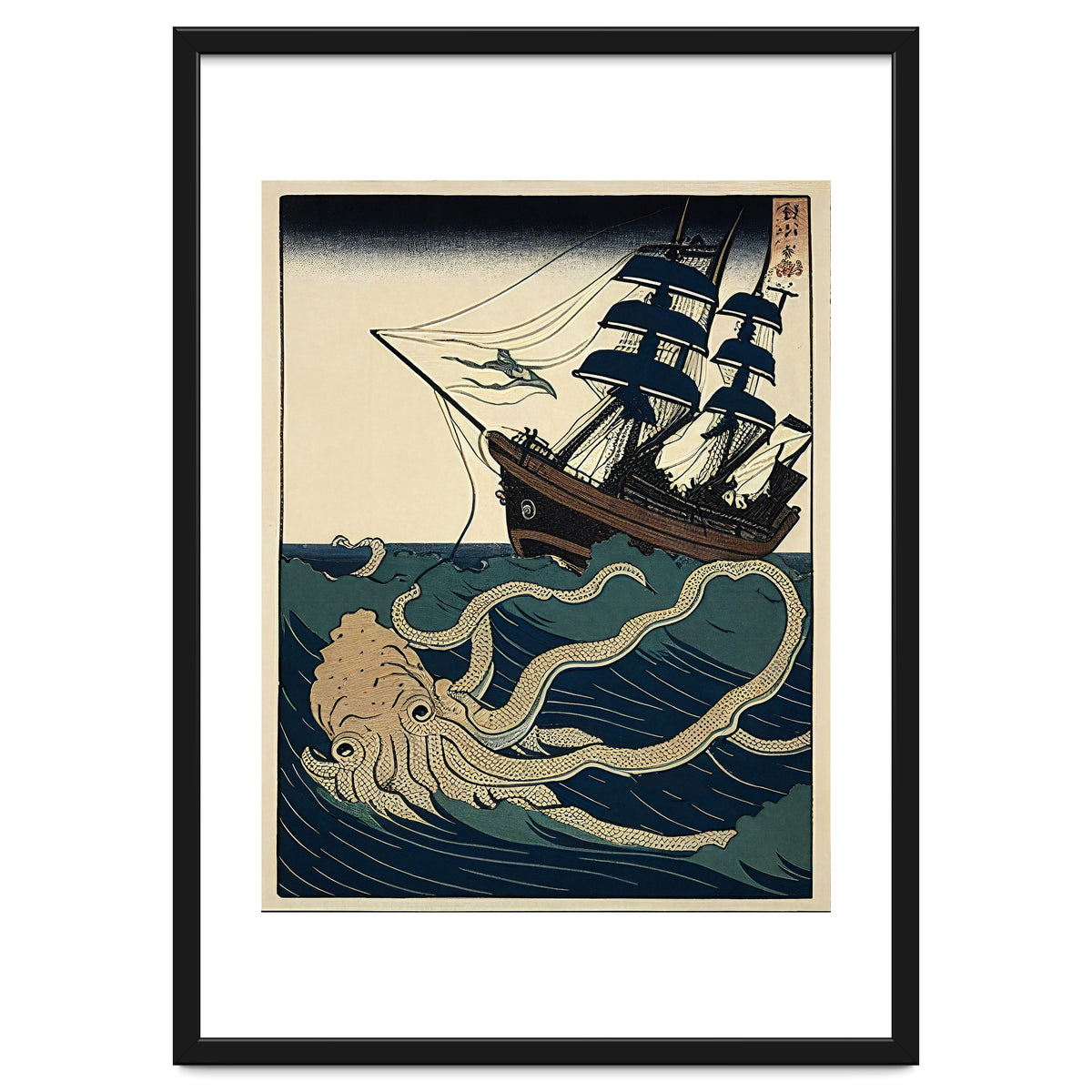 Giant Squid Attacking Ship Japanese Woodblock Print