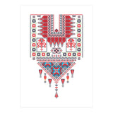 Tatreez Ornament 8 (Print Only) thumbnail
