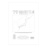 Japan (Print Only) thumbnail