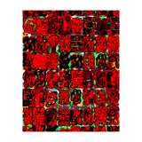 New Graffiti2022 152 (Print Only) thumbnail