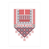 Tatreez Ornament 24 (Print Only) thumbnail