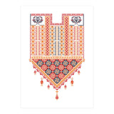 Tatreez Ornament 1 (Print Only) thumbnail