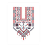 Tatreez Ornament 9 (Print Only) thumbnail