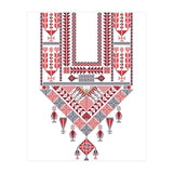 Tatreez Ornament 10 (Print Only) thumbnail