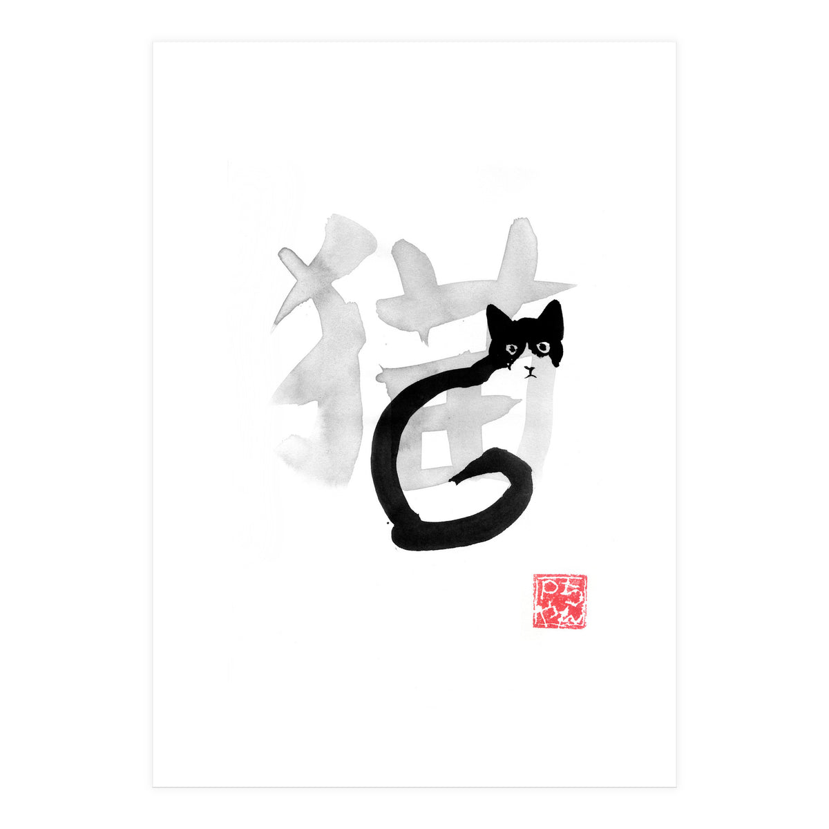 Neko (Print Only)