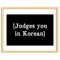 Judges You In Korean