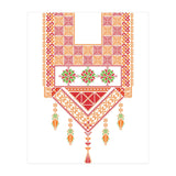 Tatreez Ornament 2 (Print Only) thumbnail