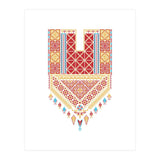 Tatreez Ornament 3 (Print Only) thumbnail