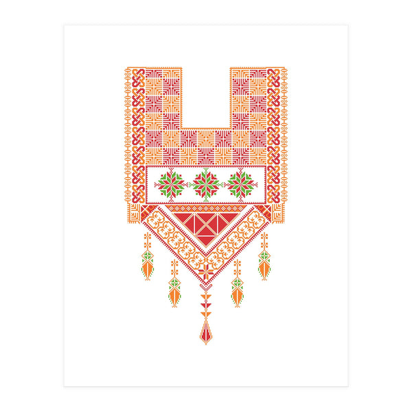 Tatreez Ornament 2 (Print Only)