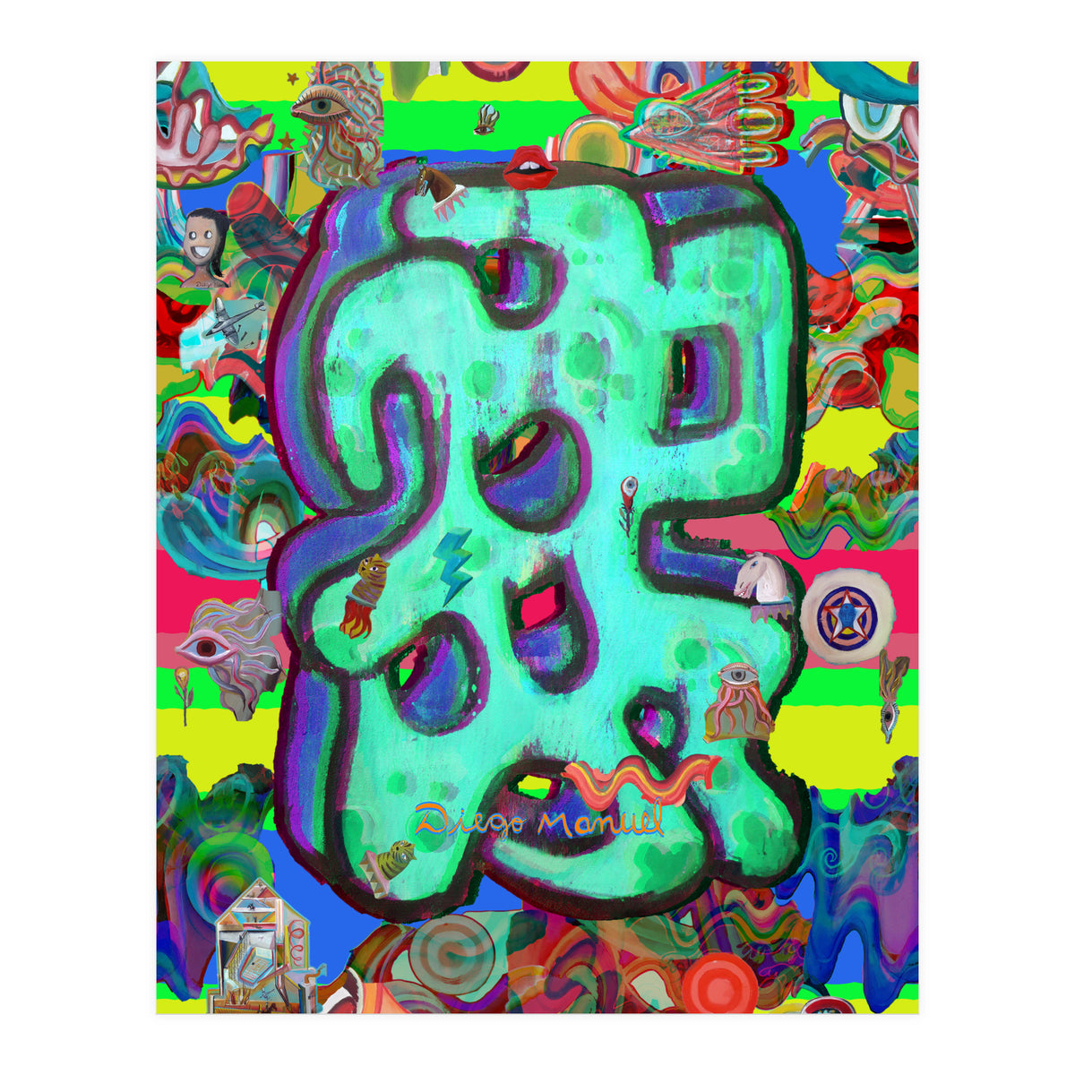 Muchas Cosas 2021 105 (Print Only)