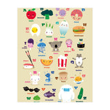 Nursery Kawaii Alphabet (Print Only) thumbnail
