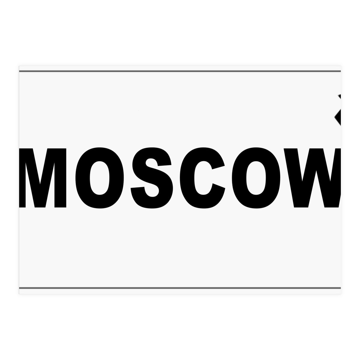 Let`s go to Moscow, Russia! White road sign (Print Only)