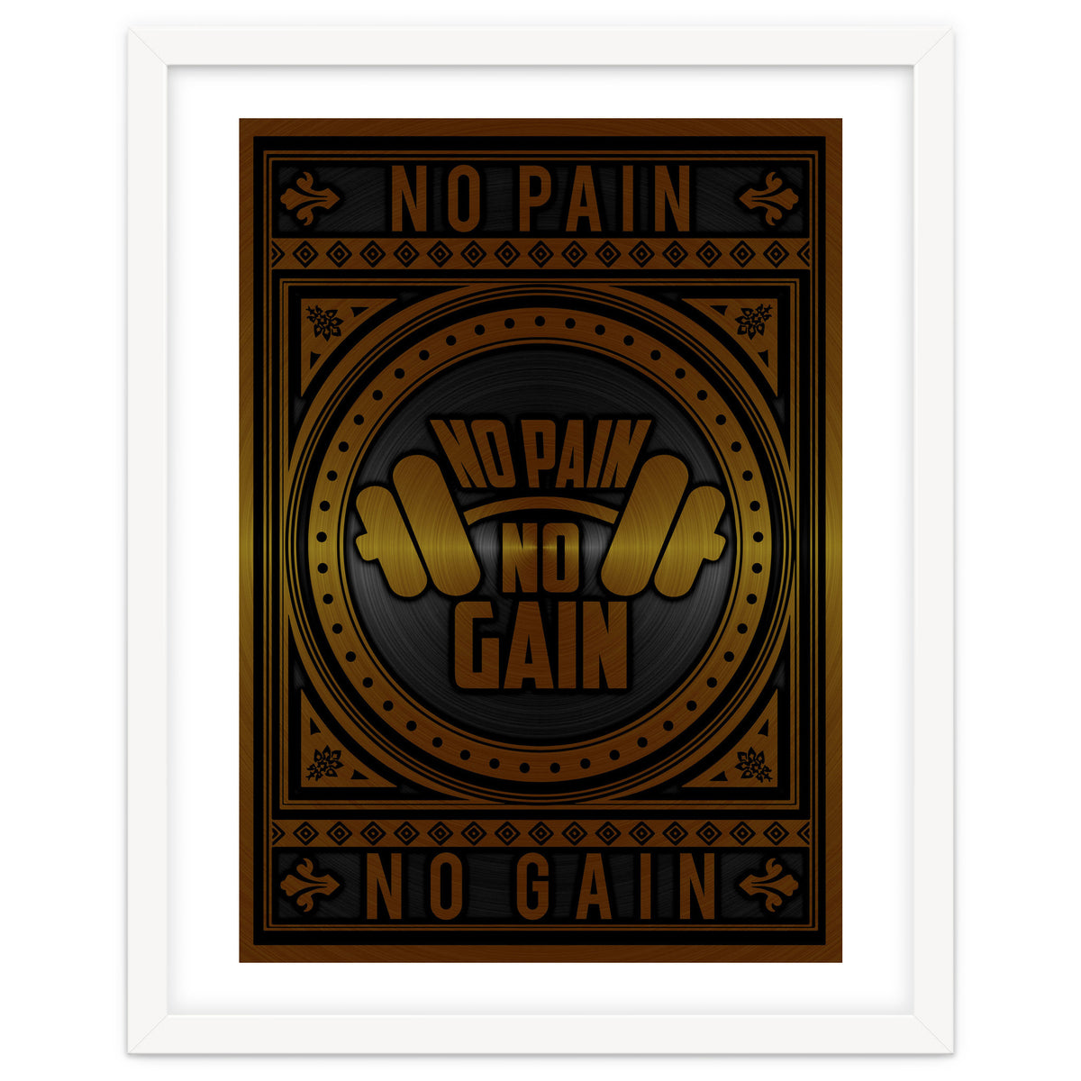 No Pain No Gain