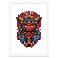 Japanese Oni Samurai