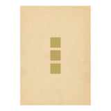Minimalist green squares (Print Only) thumbnail