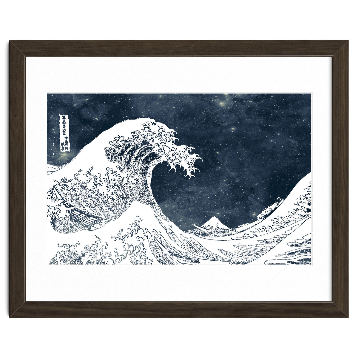 The Great Wave of a Star System